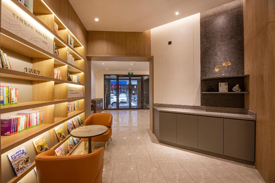 Hanting Hotel Nanjing Dachang Changchong Pedestrian Street Hotel in Nanjing