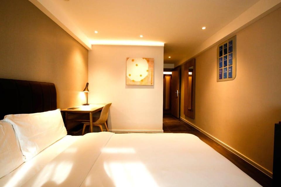 Hanting Premium Hotel Shanghai Jiangqiao Wanda Hotel in Shanghai