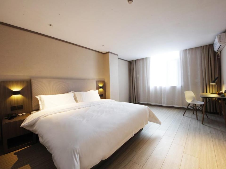 Hanting Hotel Hefei University of Science and Technology South Railway Station Hotel in Jiangsu