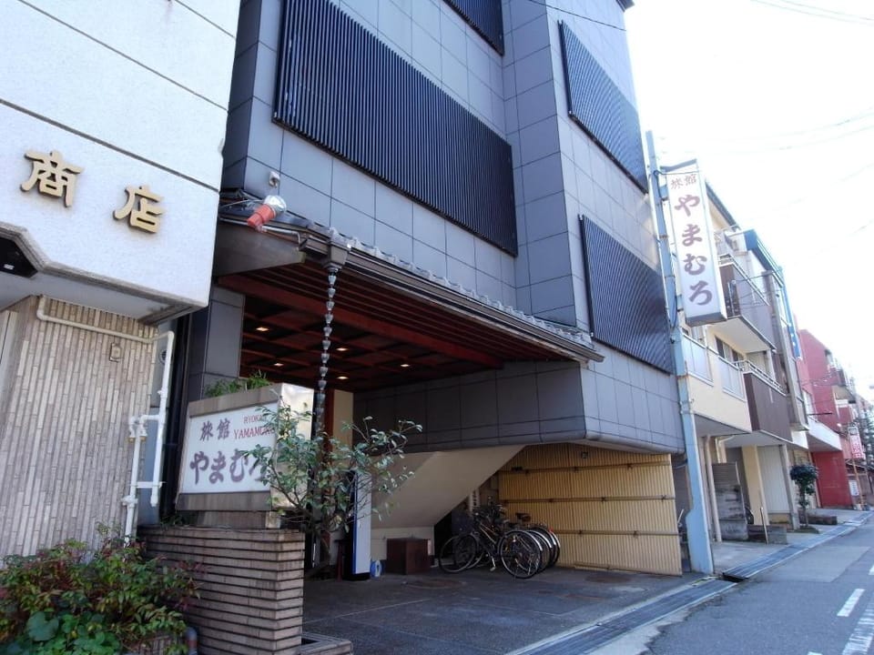 Ryokan Yamamuro Ryokan in Kanazawa