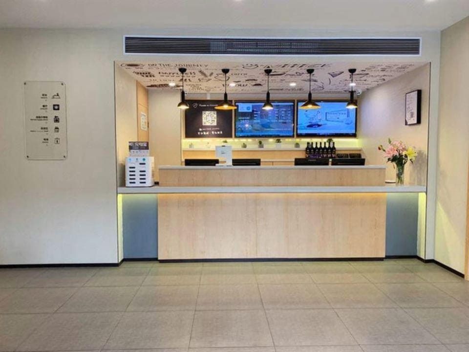 Hanting Hotel Shanghai Daning International Guangyue Road Hotel in Shanghai