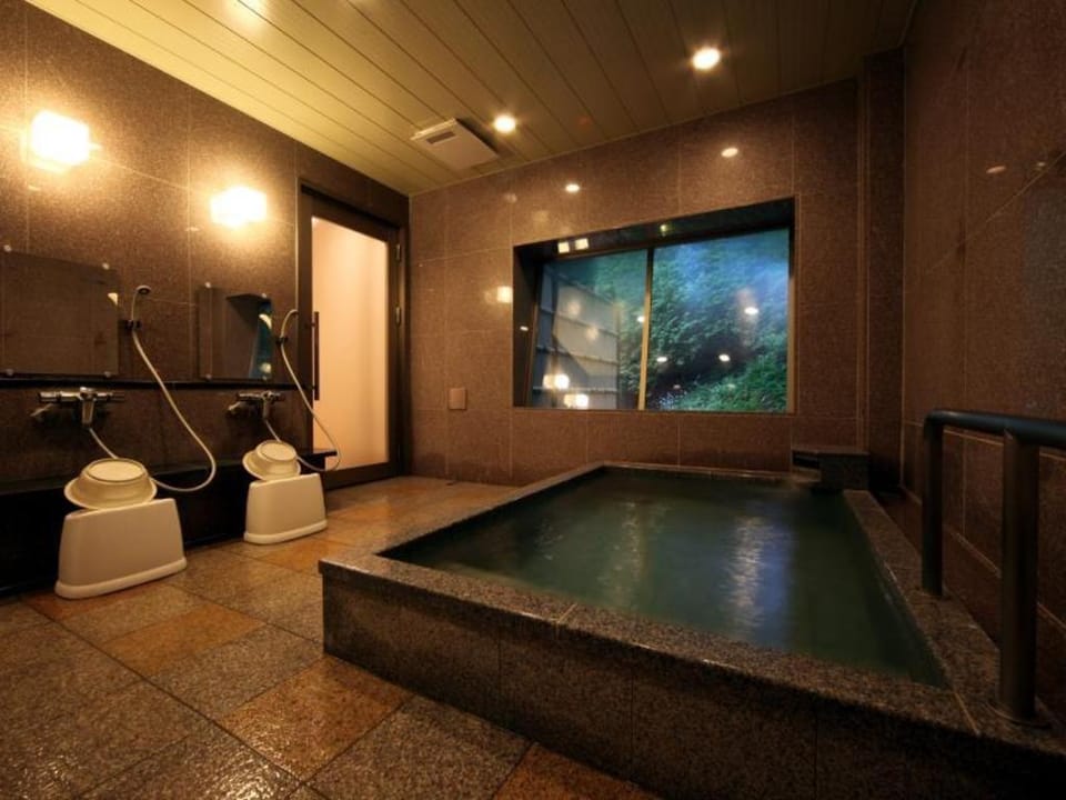Ryokan Koyokan Ryokan in Japan