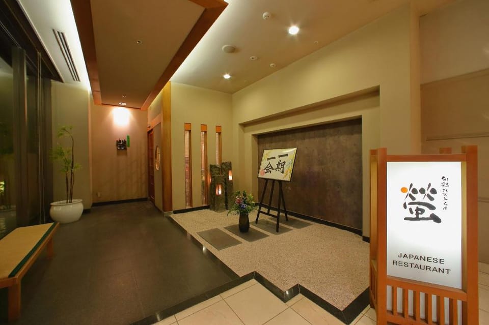 Hotel Bientos Hotel in Fukuoka Prefecture