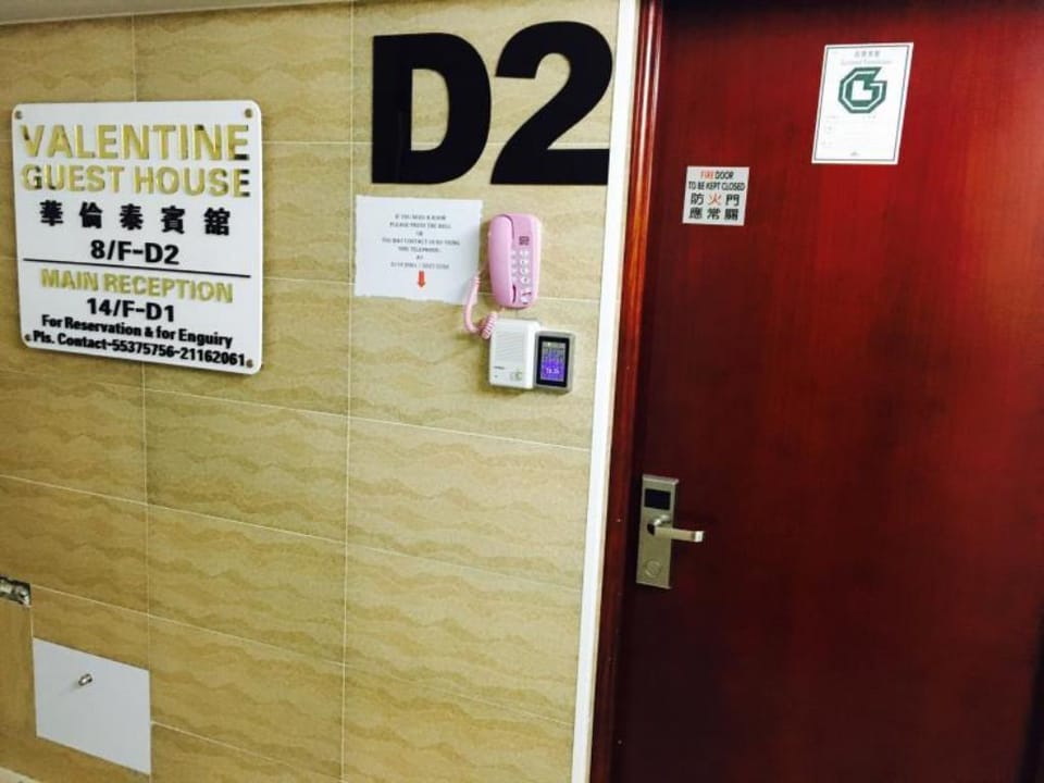 Valentine Guest House Hotel in Hong Kong