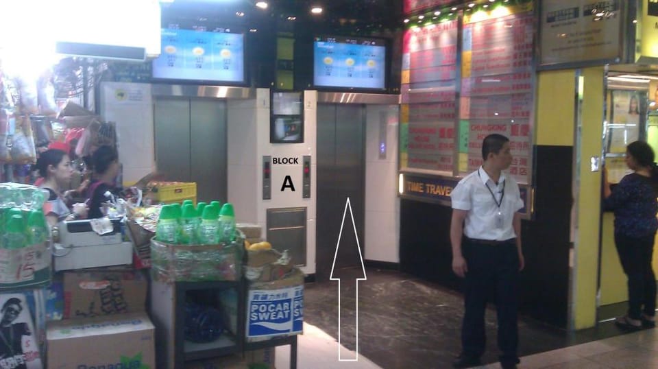 Payless Guesthouse - A2 Hotel in Hong Kong