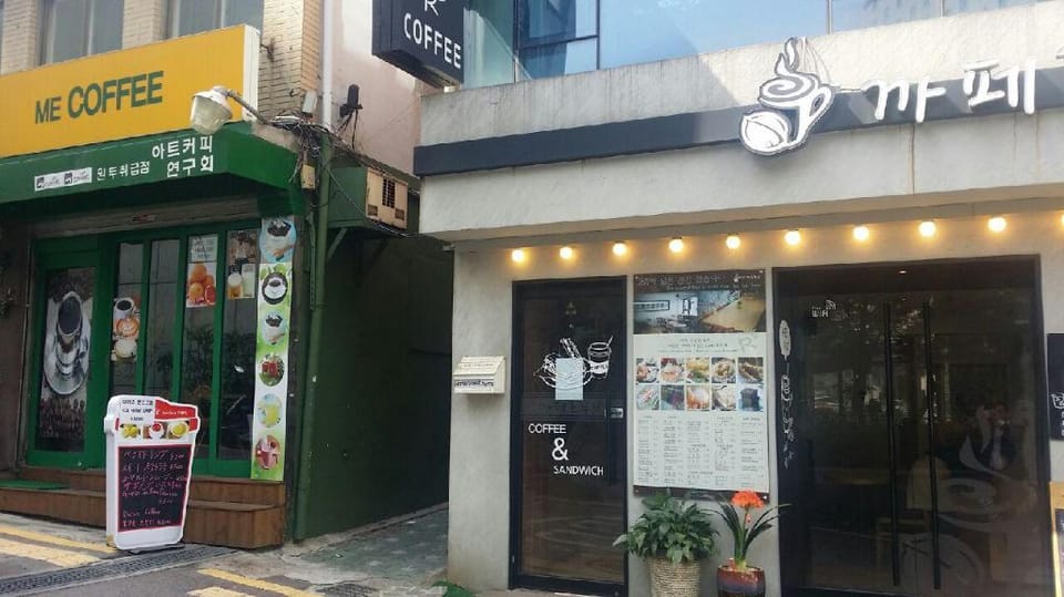 Myeongdong Guesthouse Hotel in Seoul