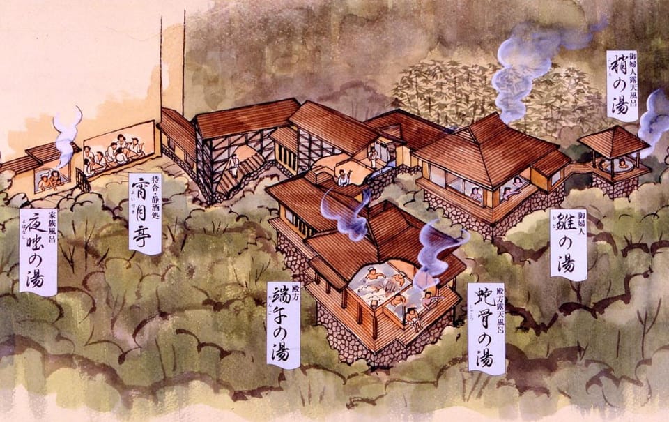 Hakone Tokinoshizuku Ryokan in Hakone