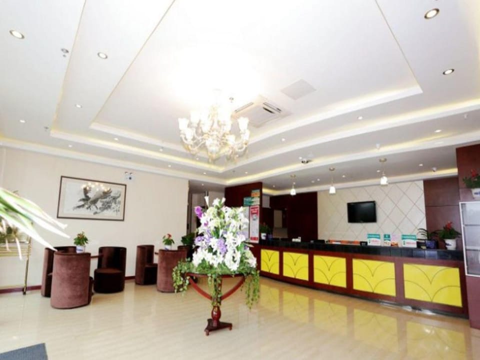 GreenTree Inn Jiangsu Nanjing Maqun Street Communication Technician Insititution Shell Hotel Hotel in Nanjing