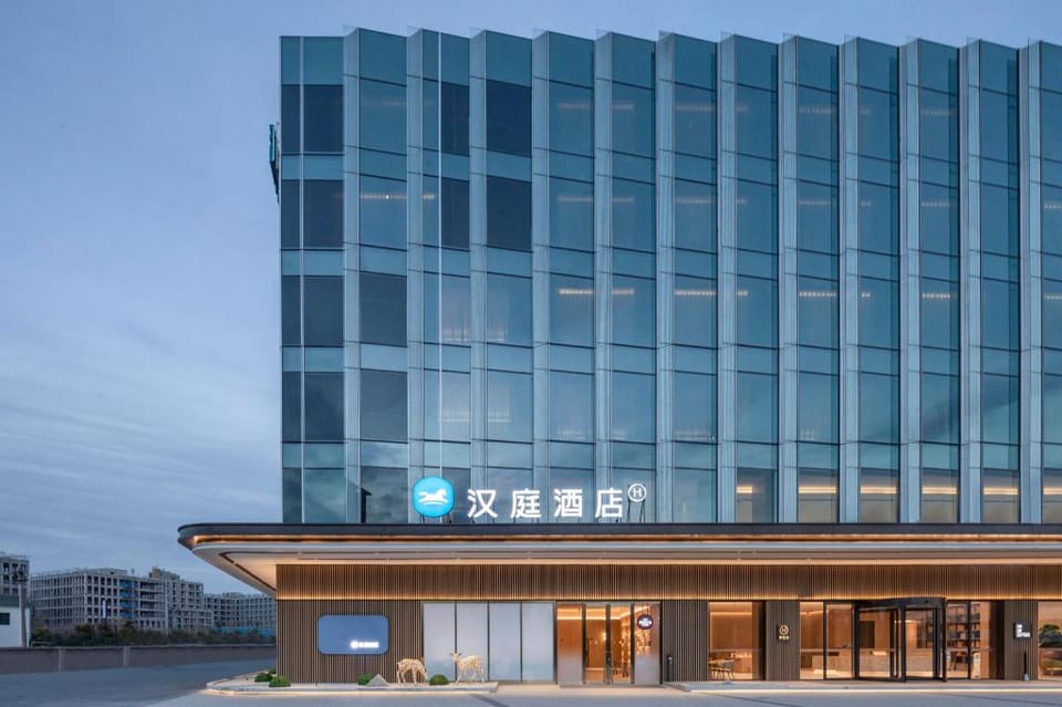 Hanting Hotel Nanjing Forestry University Xinzhuang Metro Station Hotel in Nanjing