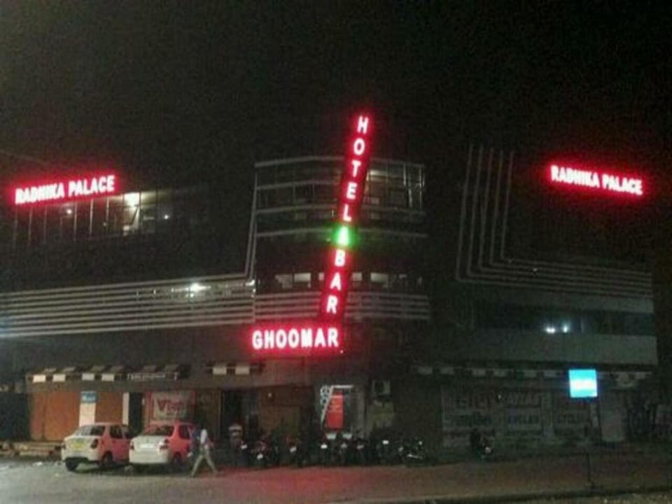 Hotel RadhikaPalace Hotel in Uttar Pradesh