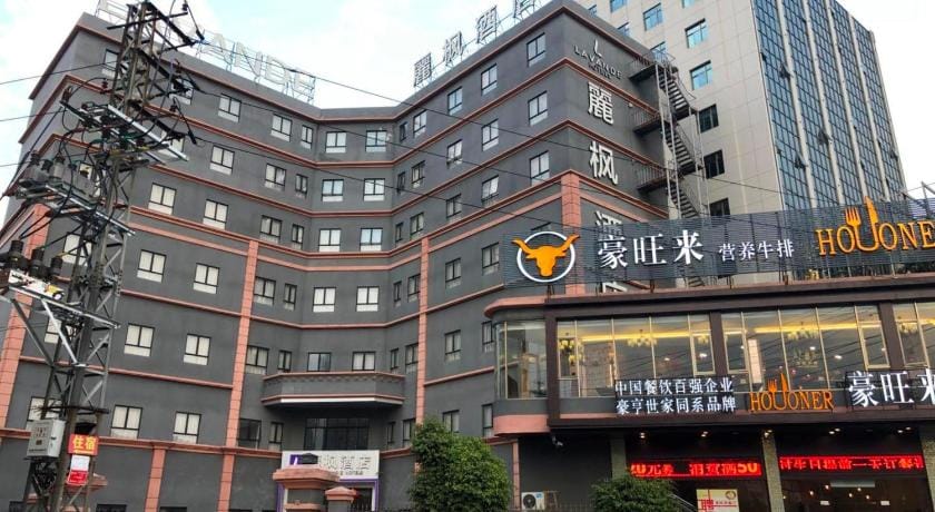 Lavande Hotel Shantou Chenghai Xiushuiyuan Hotel in Guangdong
