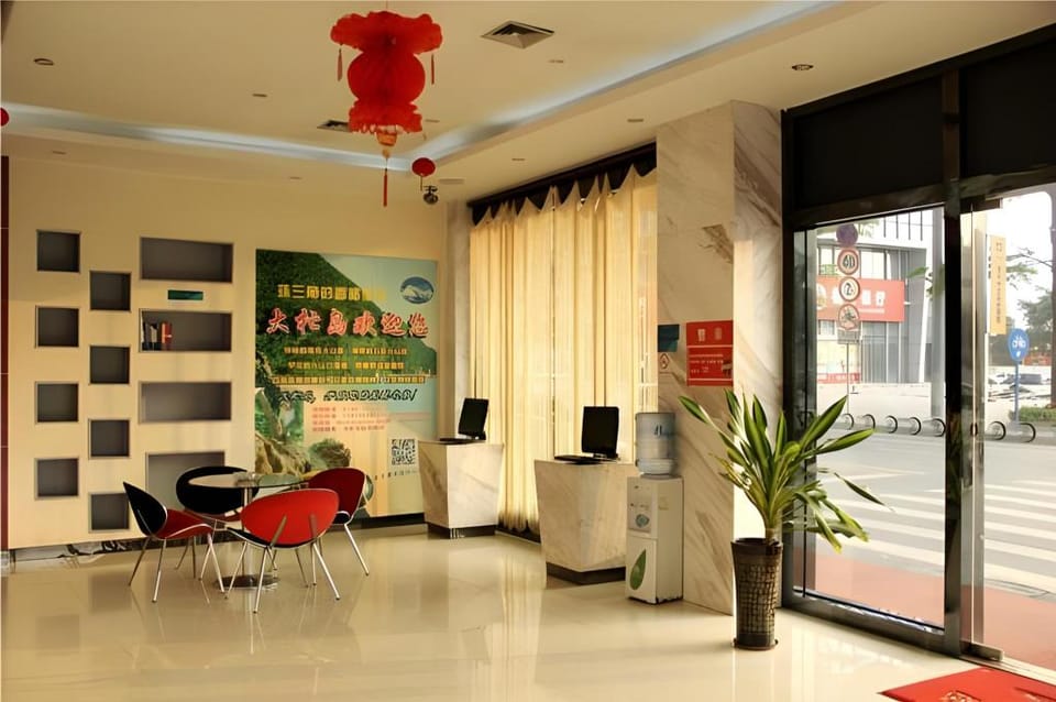 City Comfort Inn Foshan Dali Fengchi Pedestrian Street Hotel in Guangzhou