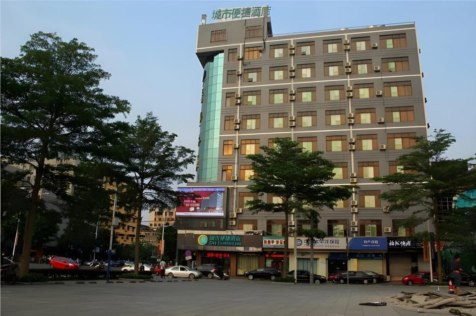 City Comfort Inn Foshan Dali Fengchi Pedestrian Street Hotel in Guangzhou