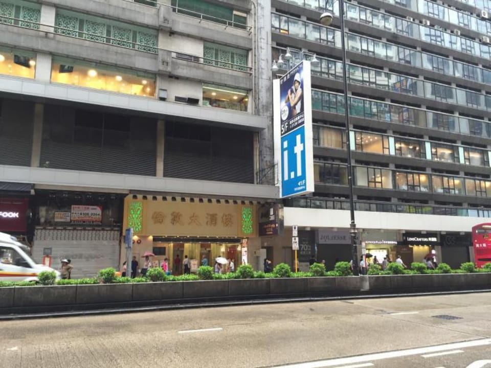 Hoking Guest House Hotel in Hong Kong