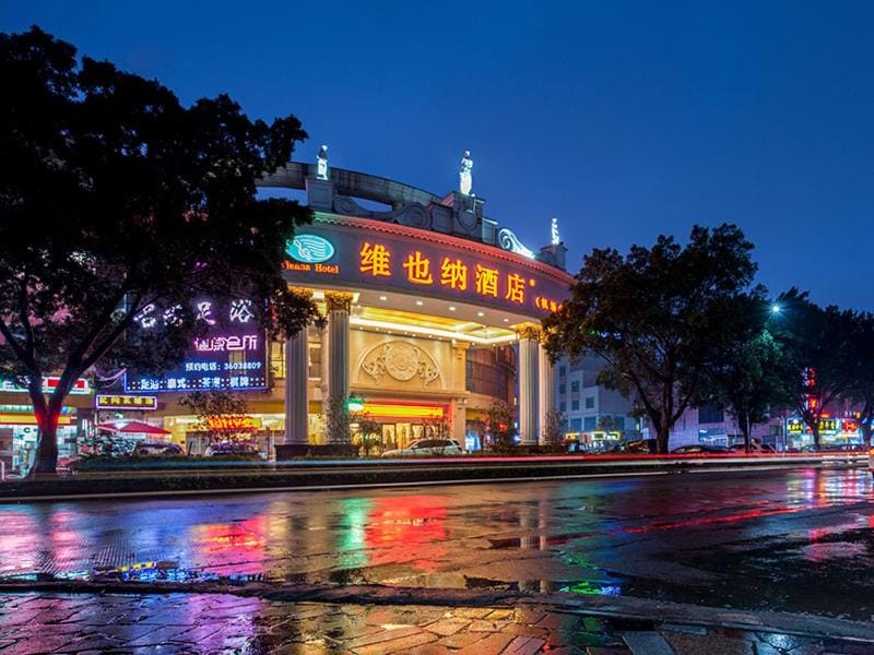 Vienna Hotel Guangzhou Airport 2 Hotel in Guangzhou