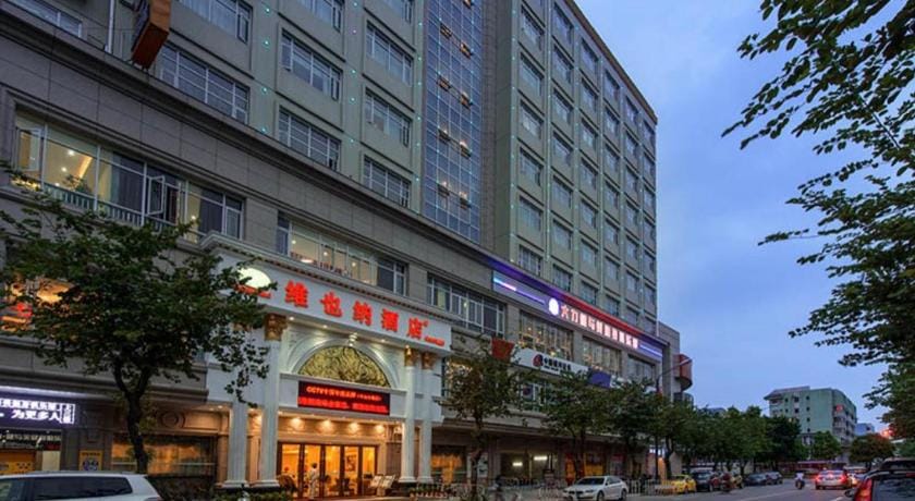 Vienna Hotel Zhongshan Xiaolan Daxin Branch Hotel in Guangzhou