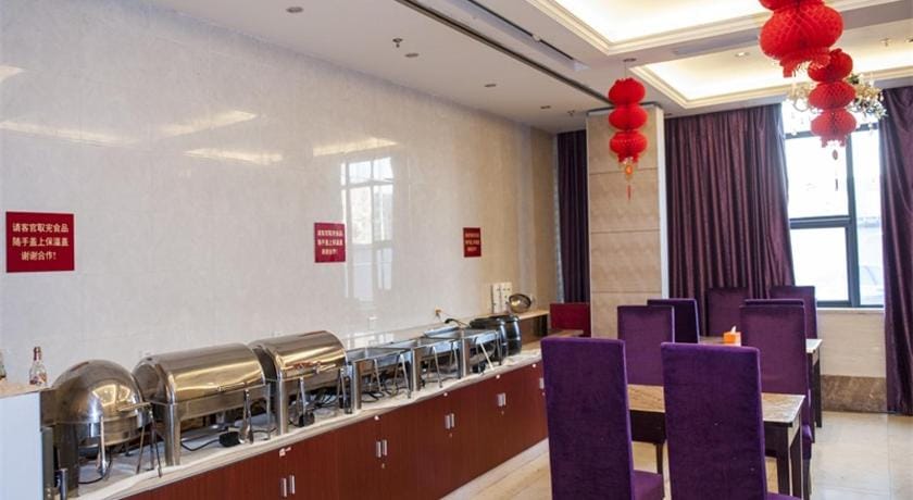 Vienna Hotel Jiangyin Yishan Road Branch Hotel in Suzhou