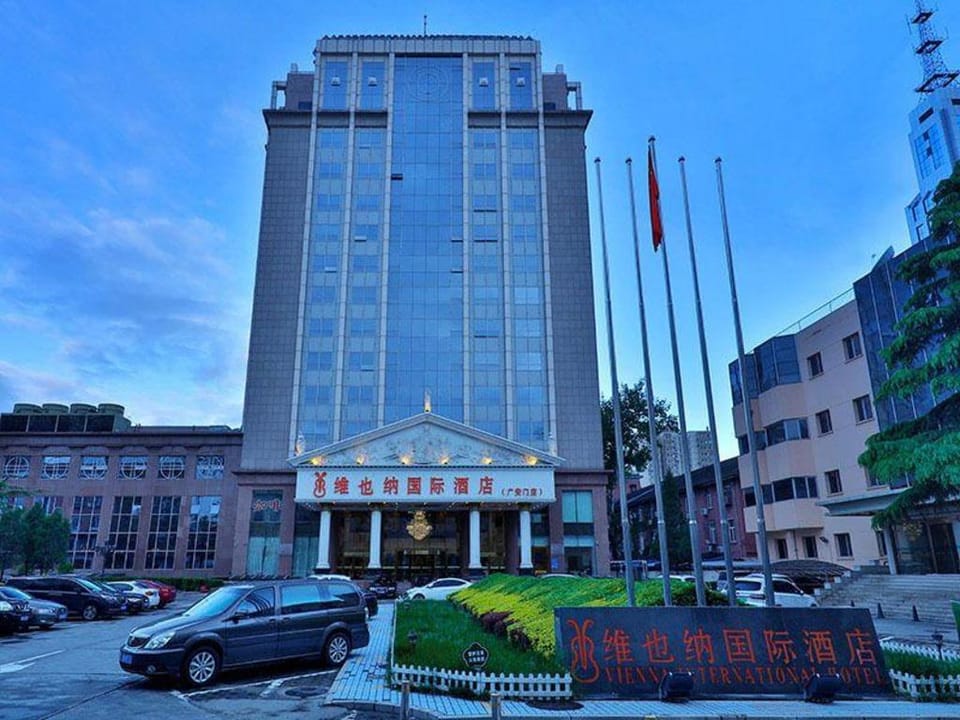 Vienna Hotel Beijing Beijing Guang An Men Branch Hotel in Beijing