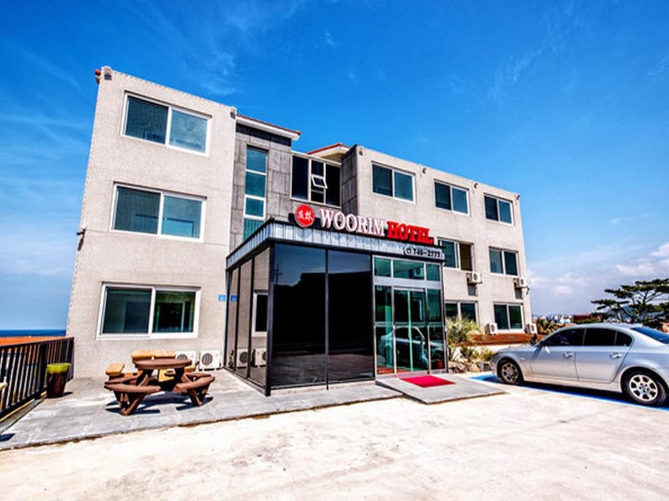 Woorim Hotel Hotel in South Korea