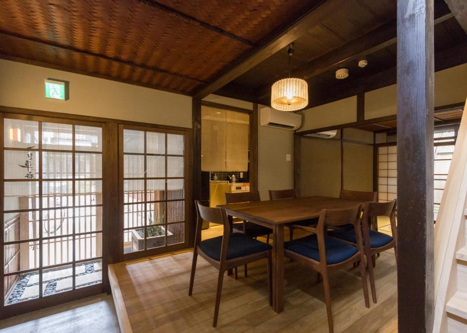 Tsukikusa an Machiya House Vacation rental in Kyoto