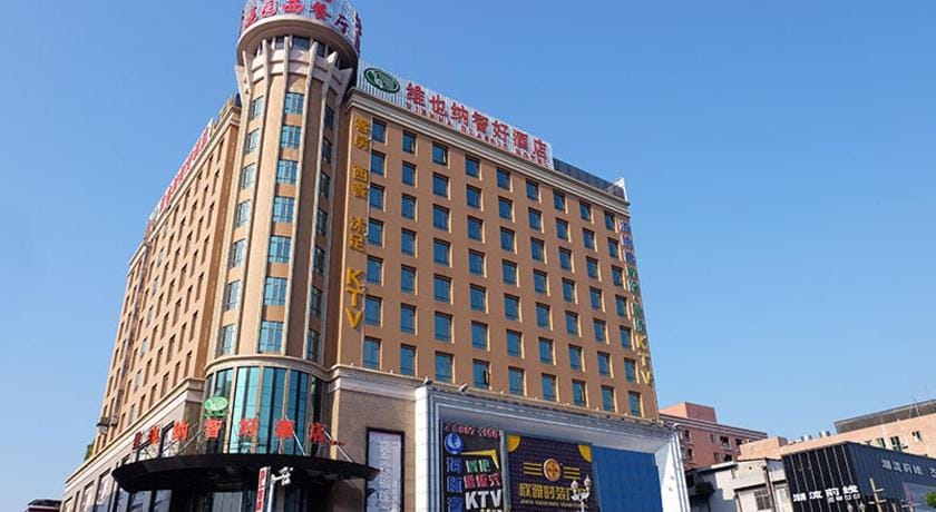 Vienna Classic Hotel Dongguan Gaobu Hotel in Shenzhen