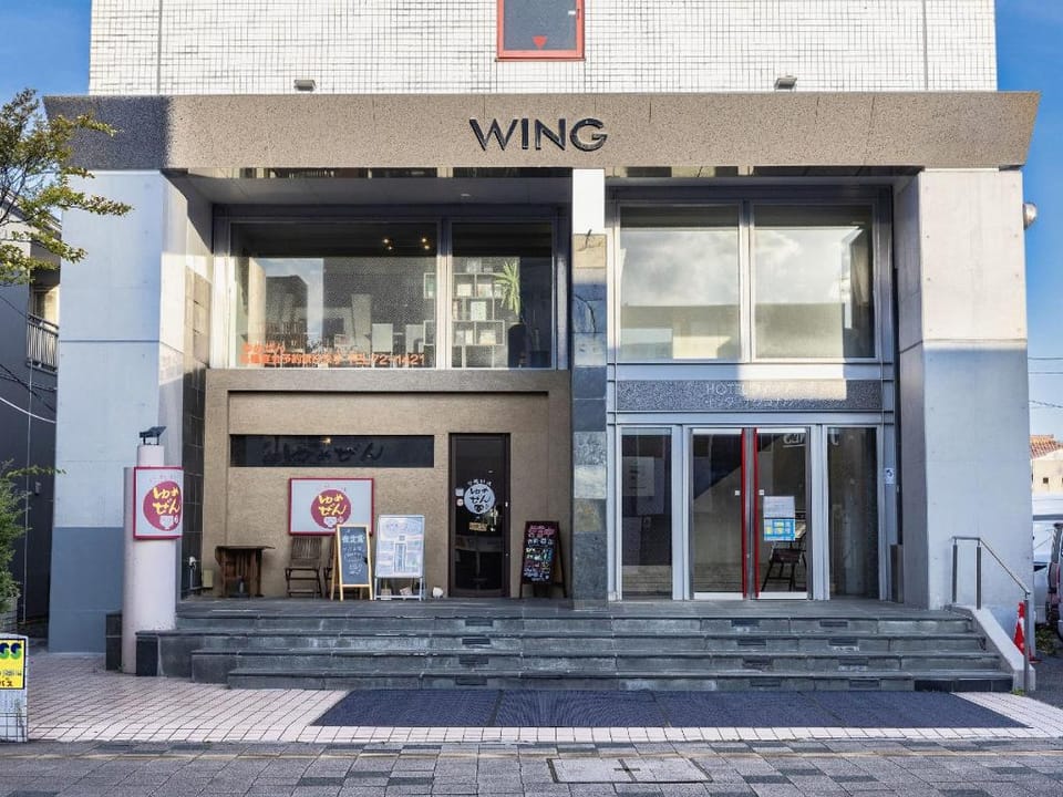 Hotel Wing International Sukagawa Hotel in Japan