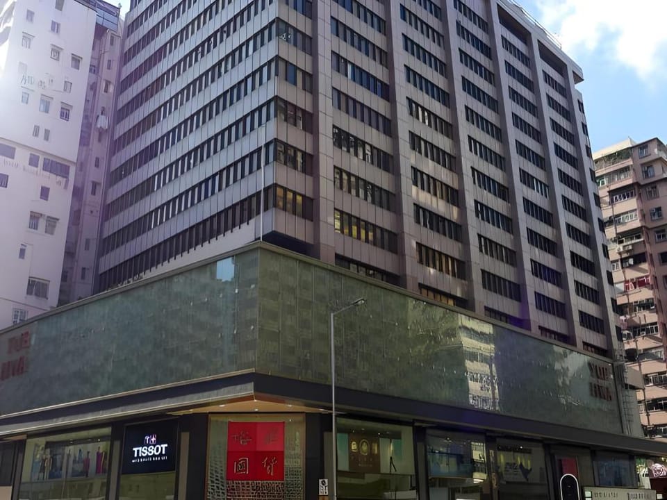 National Inn Hotel in Hong Kong
