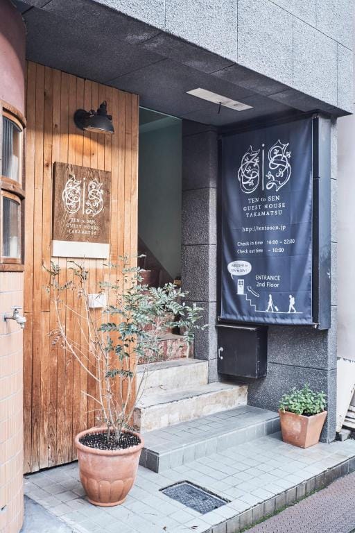 Ten to Sen Guesthouse Bed and Breakfast in Japan