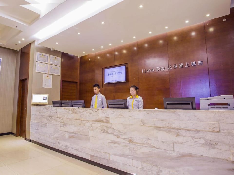 City Comfort Inn Fangchenggang Xinggang Avenue Hotel in China