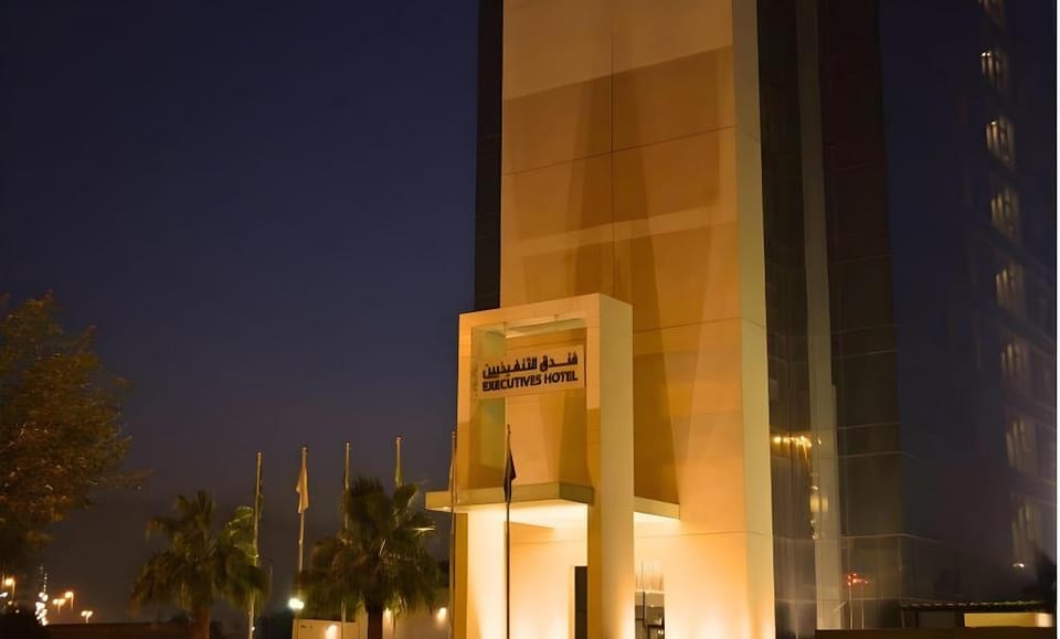Executives Hotel / KAFD Hotel in Riyadh