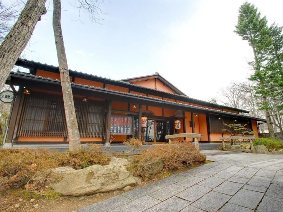 Ryokan Kanoya Hotel in Kitaazumi District