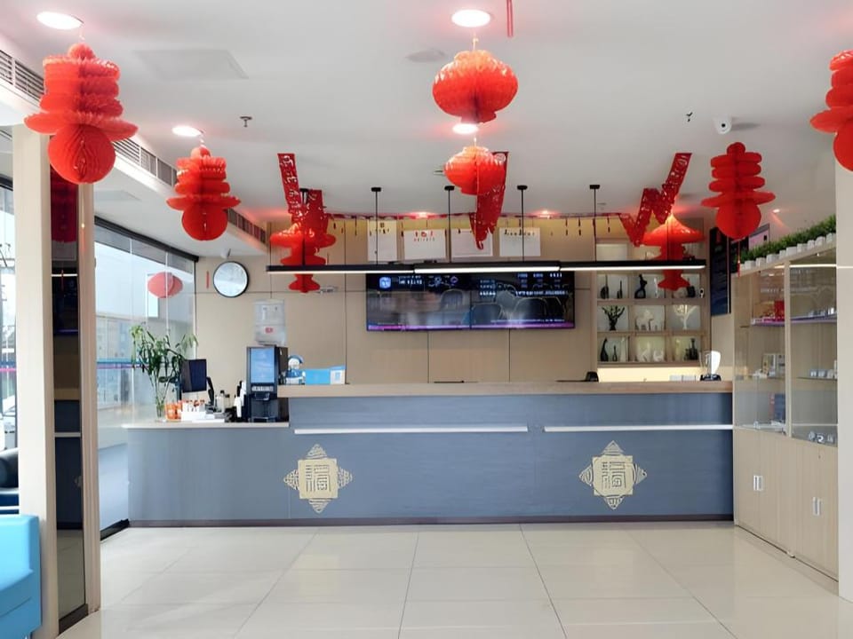Hanting Hotel Beijing Dongsi Metro Station Hotel in Beijing