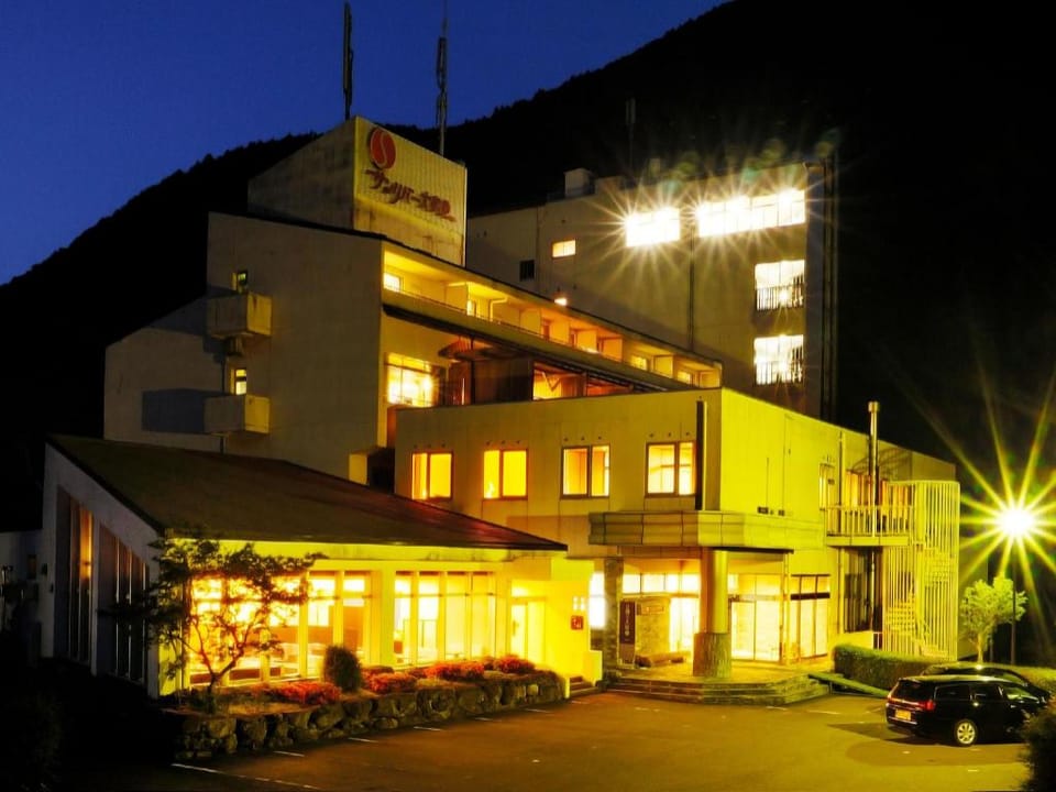 Sunriver Oboke Hotel Ryokan in Japan