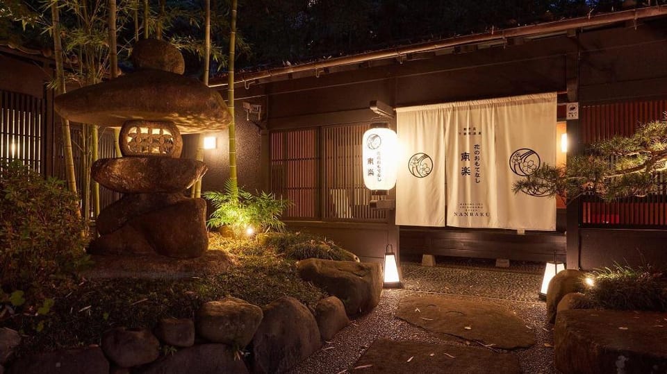 Gensen Itto Minamiizu Hotel in Shizuoka Prefecture
