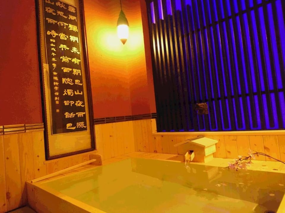 Yadoya Bed and Breakfast in Kyoto