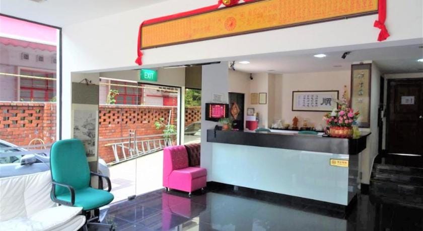 Seng Wah Hotel Hotel in Singapore