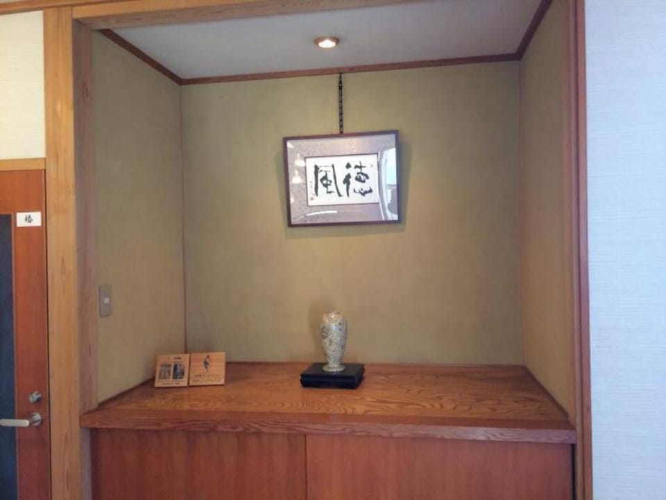 Ryokan Iiyamakan Hotel in Nagano Prefecture