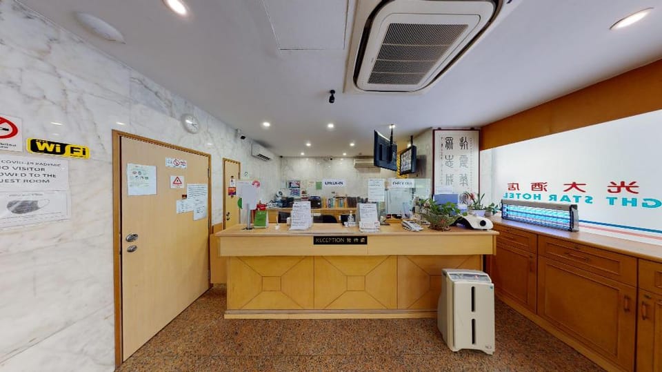 Bright Star Hotel Hotel in Singapore