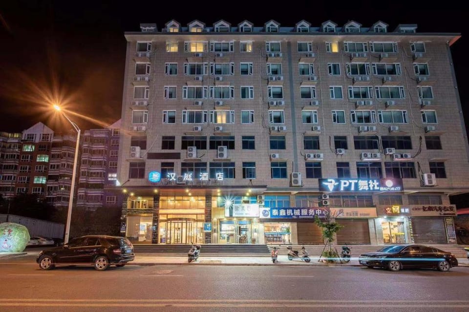 Hanting Hotel Fuzhou Pingtan Hotel in Fujian