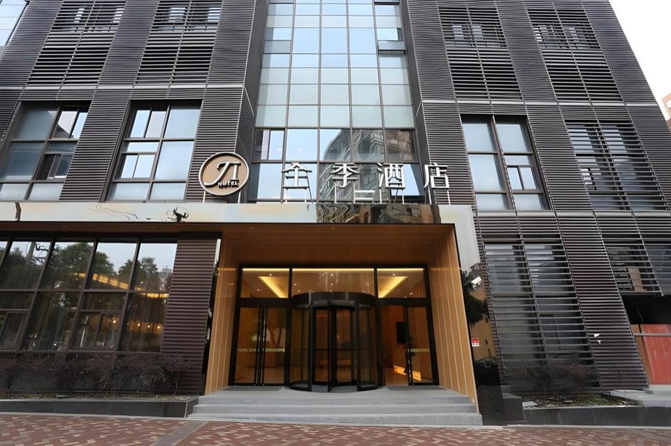 JI Hotel Shanghai Hongqiao Transport Hub Jiuting Hotel in Shanghai