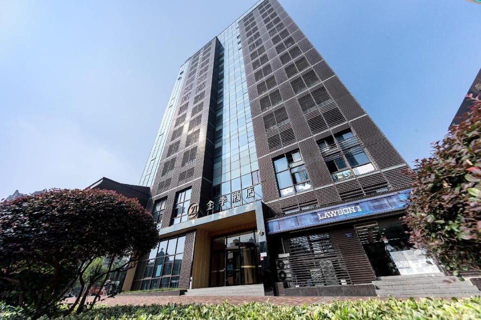 JI Hotel Shanghai Hongqiao Transport Hub Jiuting Hotel in Shanghai