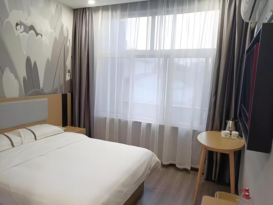 Thank Inn Plus Hotel Binzhou Bohai 5th Road Hotel in Shandong