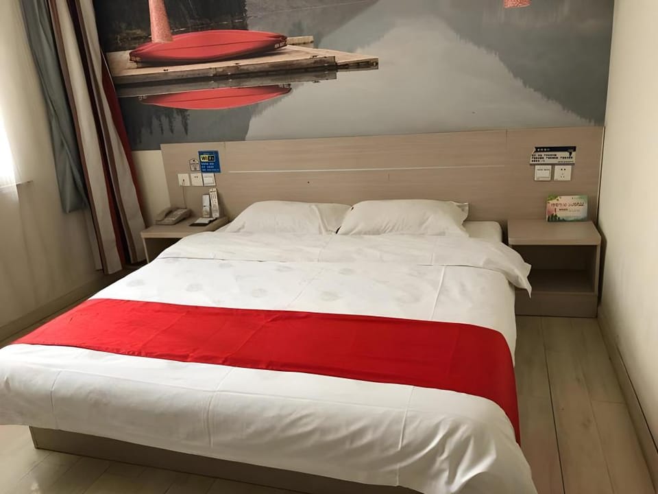 Thank Inn Plus Hotel Binzhou Bohai 5th Road Hotel in Shandong