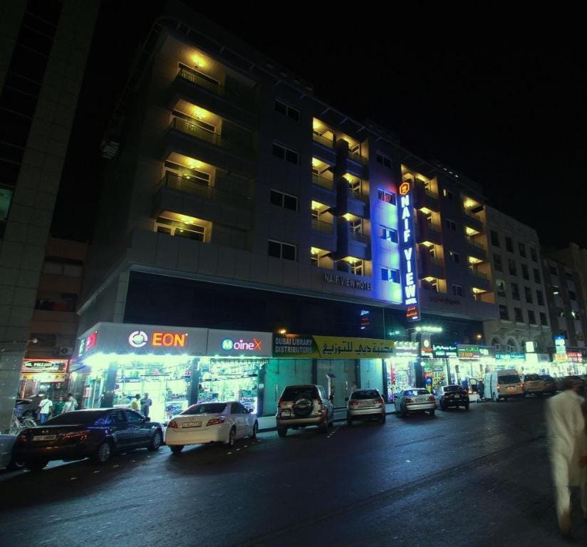 Naif Fort Hotel Hotel in Dubai