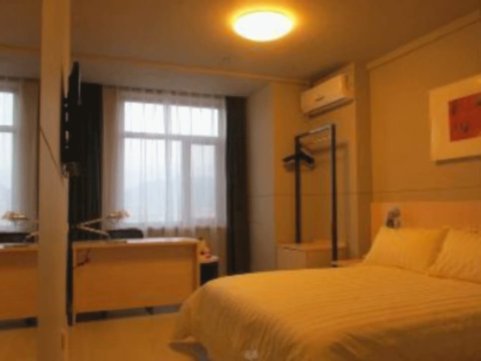 Jinjiang Inn Baotou Salaqi Railway Station Hotel in China