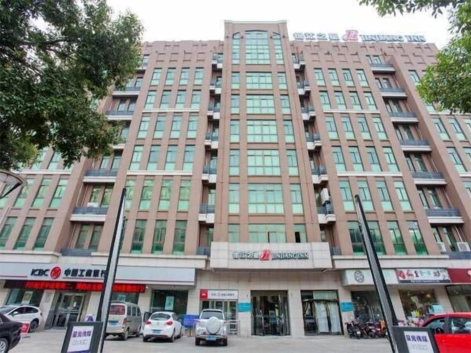 Jinjiang Inn Jiangyin Nanmen Yaohan Huancheng South Road Hotel in Suzhou