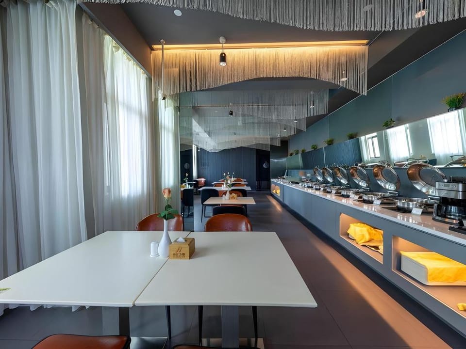 Jinjiang Inn Jiangyin Nanmen Yaohan Huancheng South Road Hotel in Suzhou