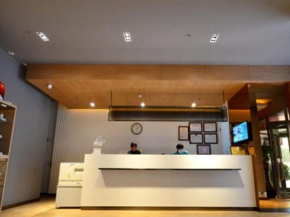 Jinjiang Inn Wuhan Zhonghua Road HuangheLou Branch Hotel in Wuhan