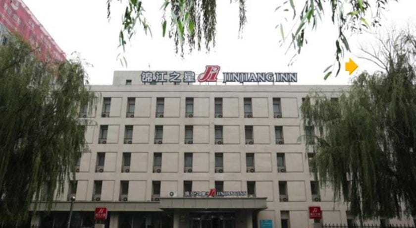 Jinjiang Inn Wuhan Optical Valley Financial Harbour Engineering University Hotel in Wuhan