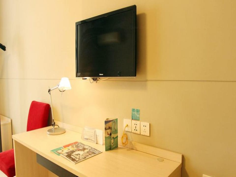 Jinjiang Inn Tiayuan Wuyi Square Hotel in China